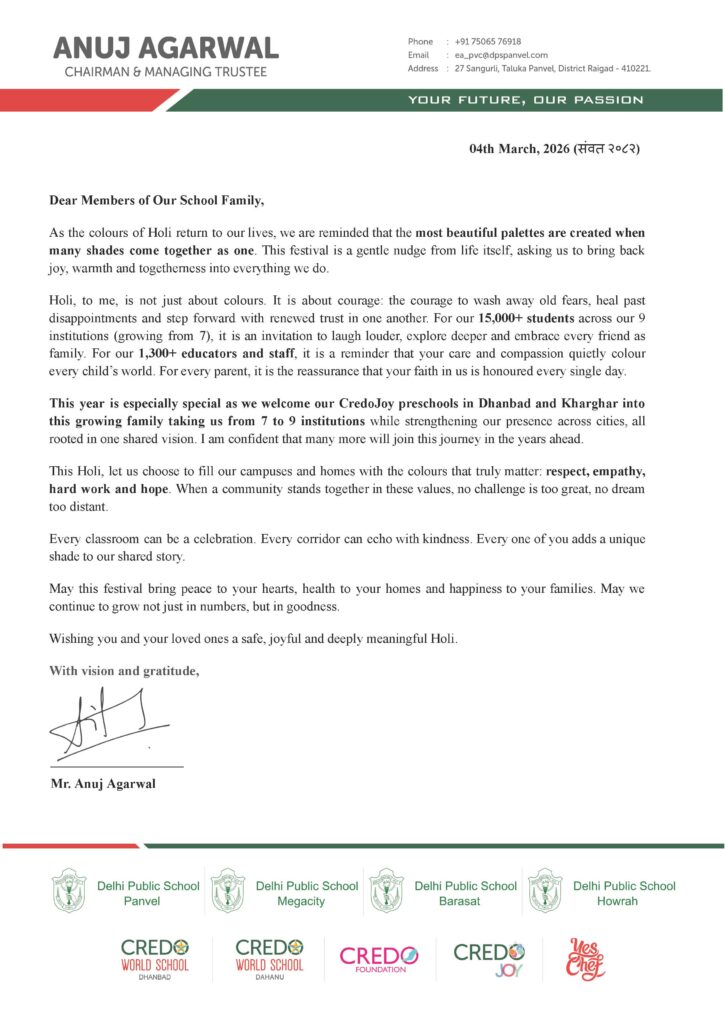 Holi Greetings from Anuj Agarwal