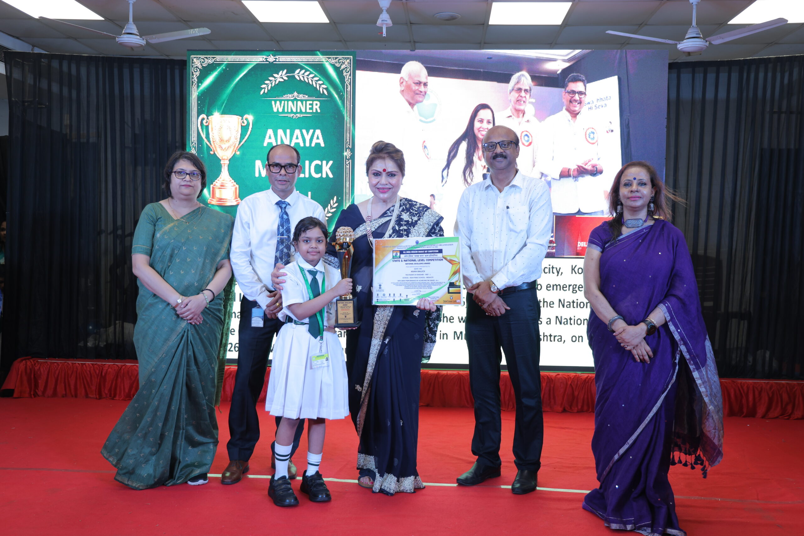 ANNUAL PRIZE DAY 