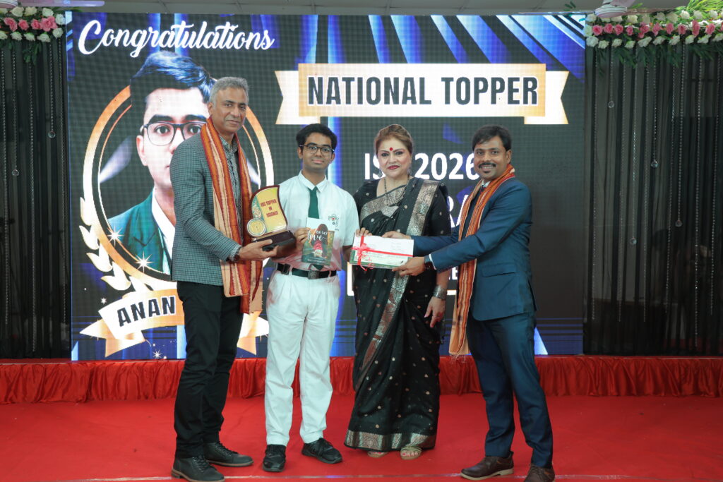 Annual Prize Day Senior